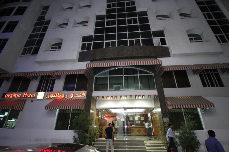 Royalton Hotel Dubaj Exteriér fotografie