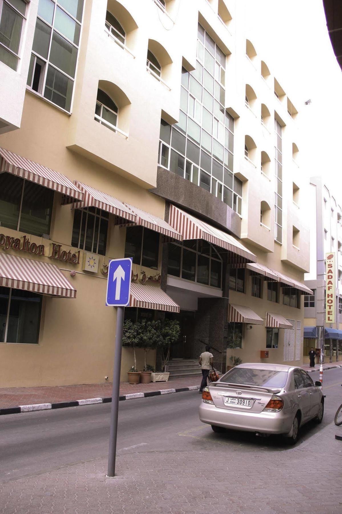 Royalton Hotel Dubaj Exteriér fotografie